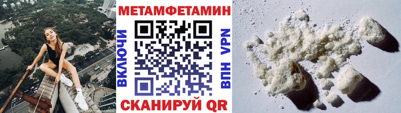 Купить  Егорьевск  АМФ VHQ 