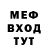 МЕТАДОН VHQ Andrey Trehlebov