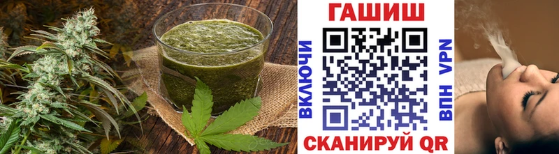 Canna-Cookies марихуана Егорьевск