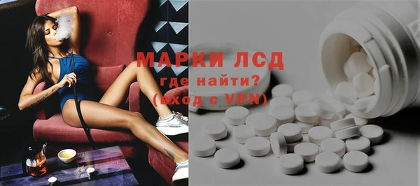 метадон Каменка