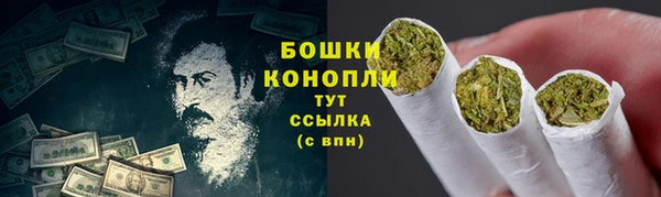 наркотики Каменск-Шахтинский