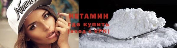 метадон Каменка