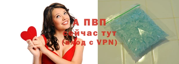 метадон Каменка
