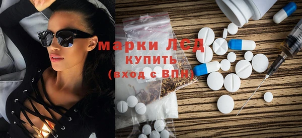 метадон Каменка