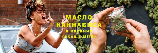 метадон Каменка