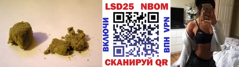 Купить закладки  Егорьевск  Лсд 25 экстази ecstasy 